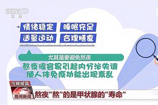 开云官方网站入口网址截图2